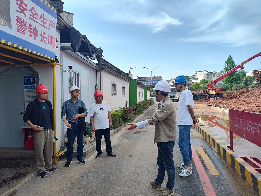 筑牢安全防線，強化質(zhì)量管理——城建投公司對各在建項目開展安全質(zhì)量專項檢查